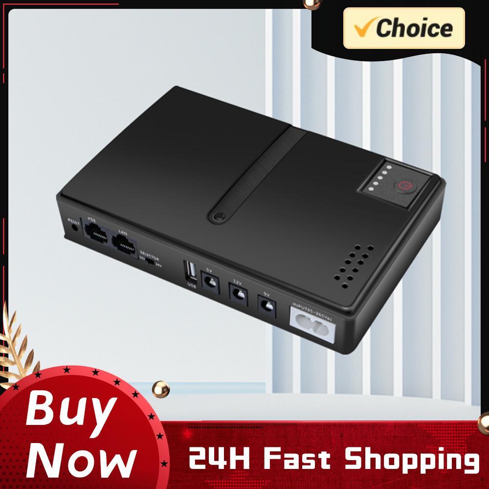 DC1036P DC UPS DC Uninterruptible Power Supply 5V9V12V 36W 10400mah DC UPS Emergency Power Supply