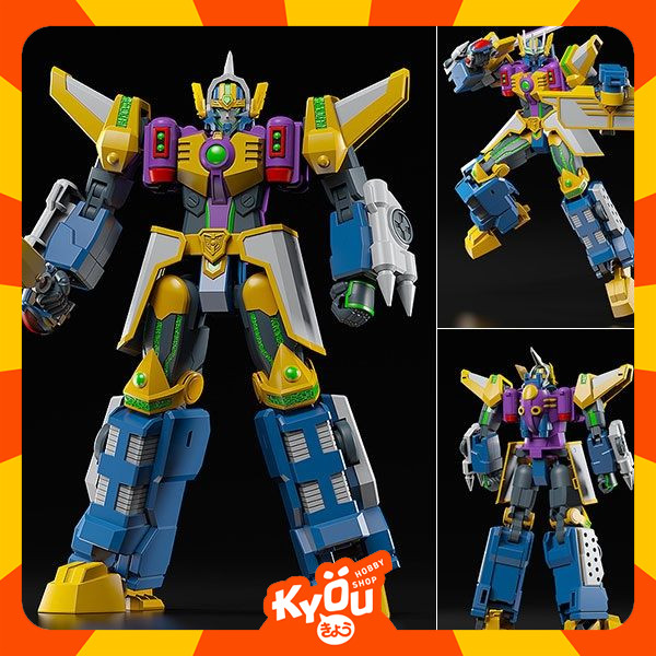 MODEROID Gladion - Dennou Boukenki Webdiver