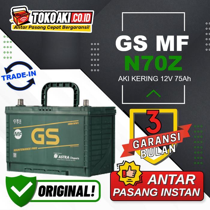 GS Astra MF N70Z - 75Ah