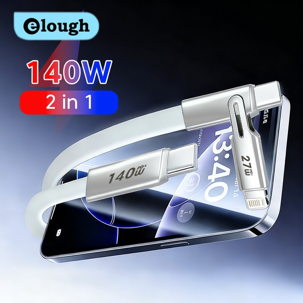 Elough 140W 2 in 1 Type C To Type C Universal Charging Data Cable Fast Charging Data Cable for