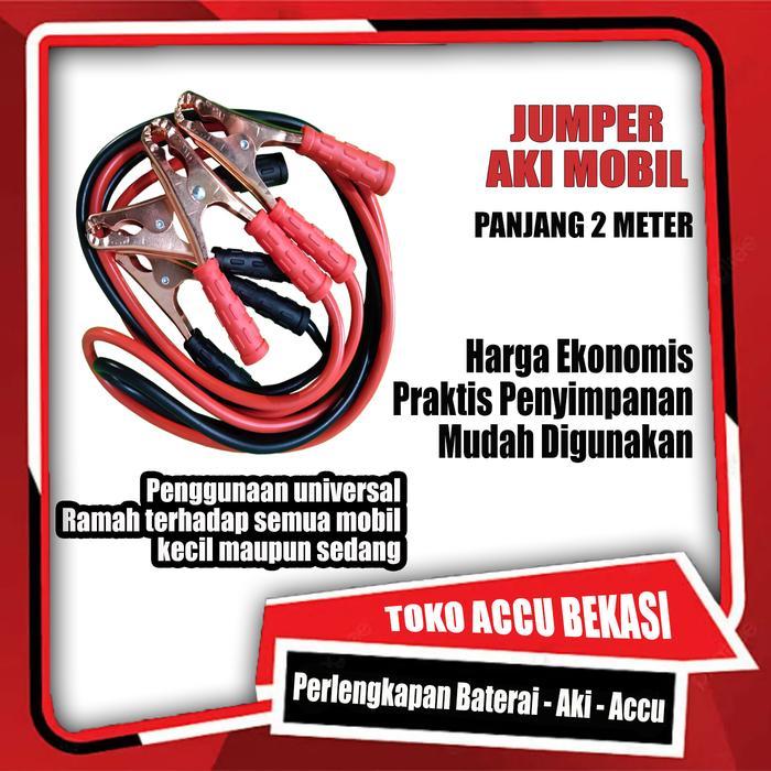 Ready Kabel Jumper baterai Mobil - Jumper aki mobil mogok (2 Meter)