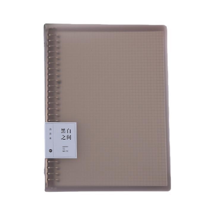 Binder A5/B5 Polos Bening Plastik Tebal