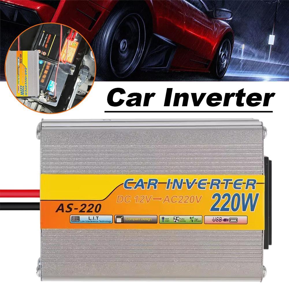 Car Inverter 12v24v48v60v To 220v220w Intelligent Charger Solar Car Battery Car Converter Inverter