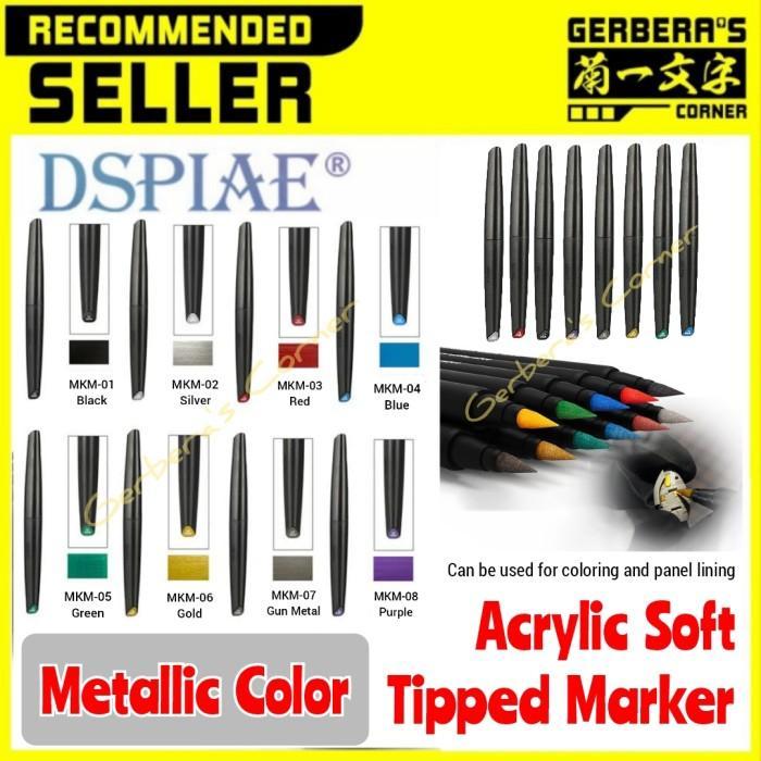 Dspiae Soft Tipped Marker Acrylic Metallic Color Panel Lining Marker