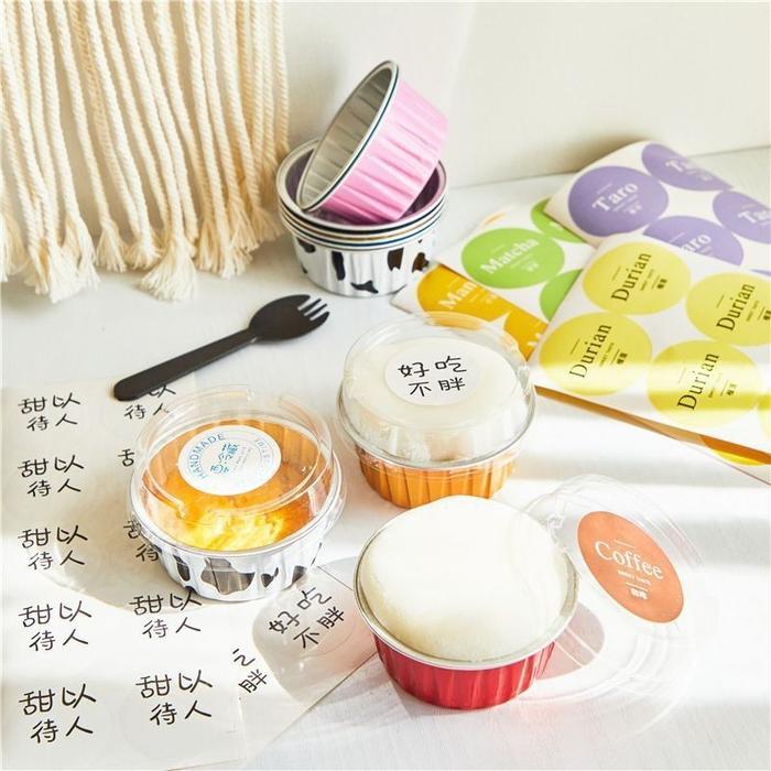 Cup Aluminium Foil Bulat Isi 10Pcs / Aluminium Foil Baking Cup