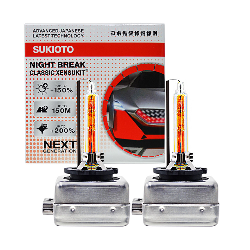 2PCS SUKIOTO CLASSIC XENSUKIT 55W Xenon D1S 3000K Yellow D2S Xenon Bulb 4300K 5000K 6000K D3S Xenon