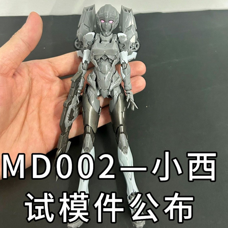 Transformation MD002 FURAI MODEL Figure Arcee Anime Figures Autobots Cee Action Figurine Toys