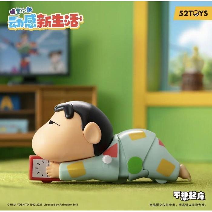 52TOYS CRAYON SHINCHAN DYNAMIC LIFE - 52 TOYS SHINCHAN