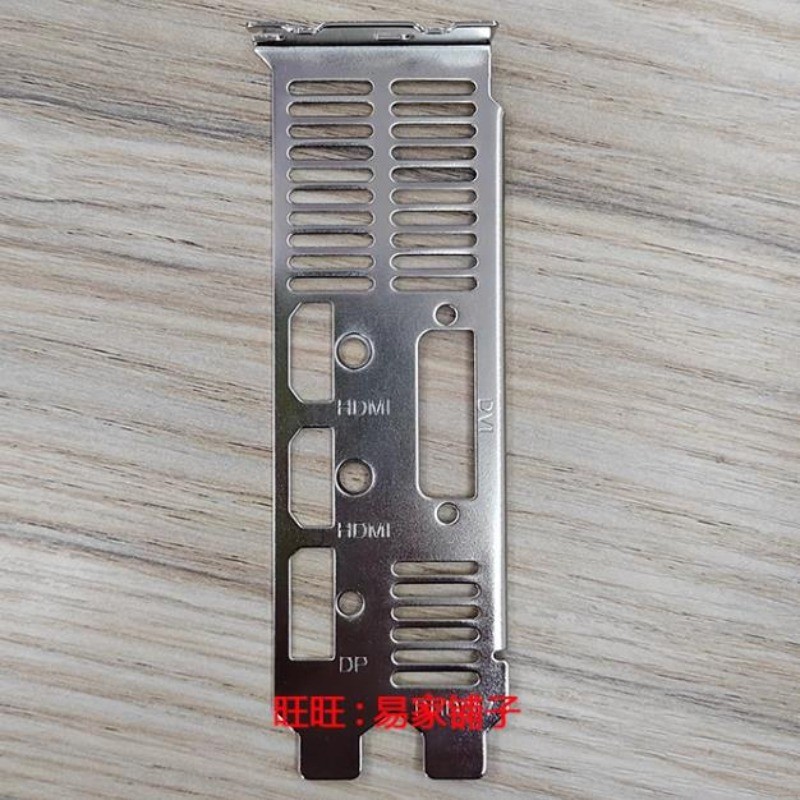 IO Shield Back Plate Blende For Gigabyte GTX730 750 1050Ti 1650 Graphics Card Barrier Bracket