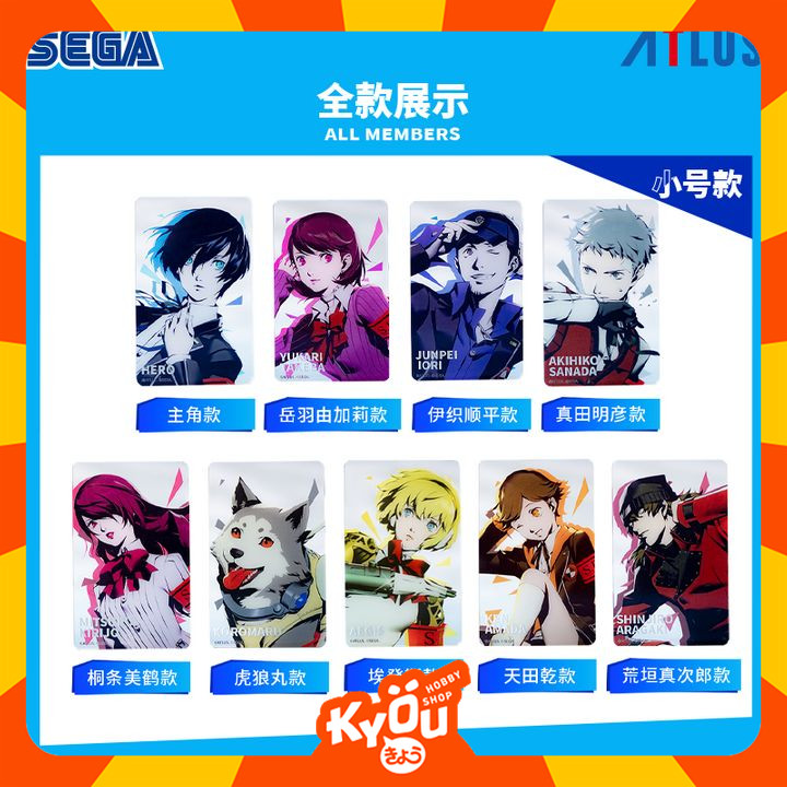 [Random] Persona 3 Reload P3R Small Acrylic Block Blind Box (8x5cm)