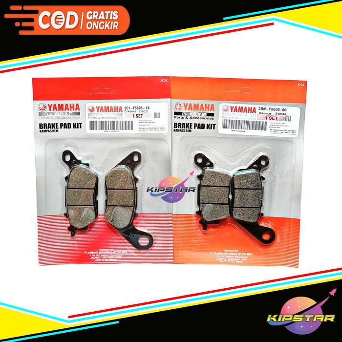 "New" PAKET SERVICE NMAX OLD NMAX NEW / PAKET KAMPAS REM DEPAN BELAKANG OLI YAMALUBE SUPER MATIC OLI