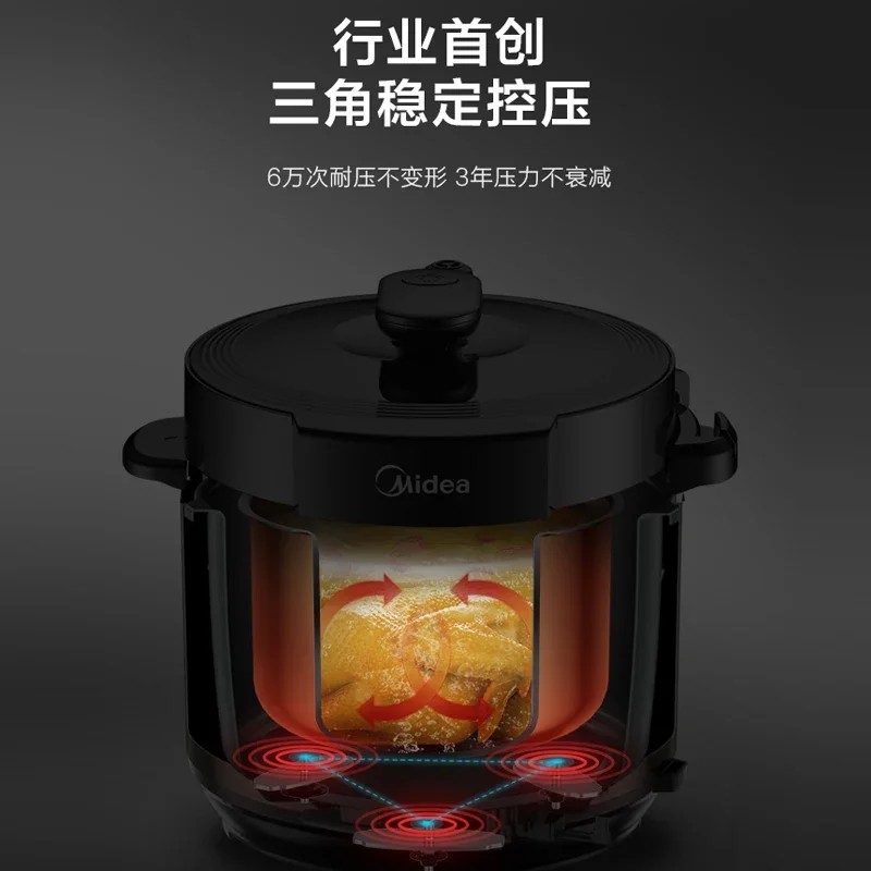 Midea Instant pot slow cooker multicooker Home instant pot pressure cooker 1000W Double pot