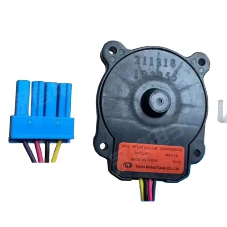 new for LG refrigerator freezer DC fan motor fan motor EAU65058519 DC12V motor refrigerator parts