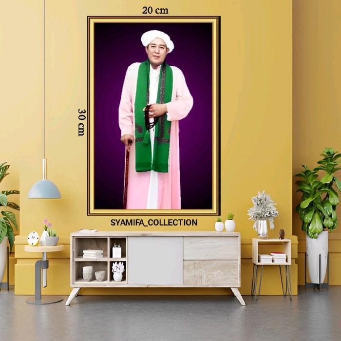 POSTER ULAMA ABAH GURU SEKUMPUL/ASSYEIKH MUHAMMAD ZAINI BIN ABDUL GHONI