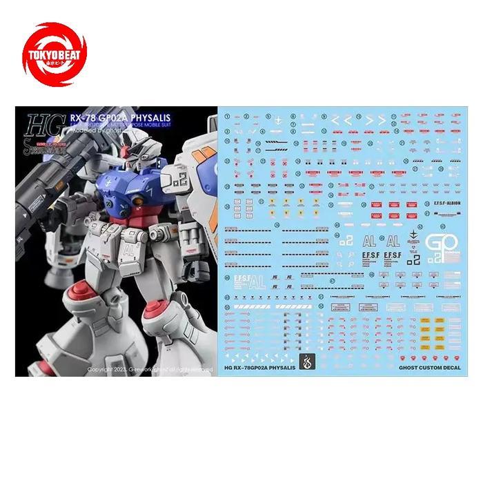 TERMURAH HG RX-78GP02A GUNDAM PHYSALIS WATER DECAL GHOST CUSTOM DECAL