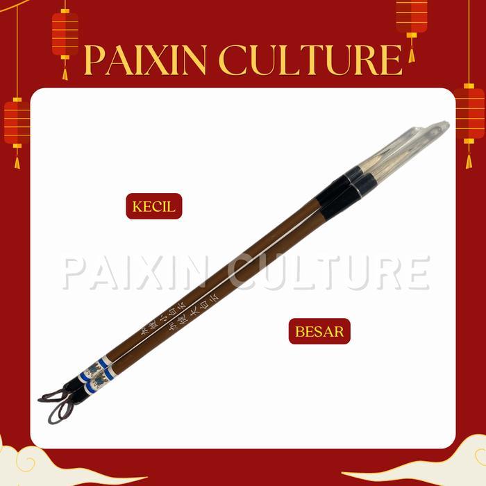 MoPit / Kuas Cina / Kuas Kaligrafi Cina / Mopit Bambu Premium Coklat Tua