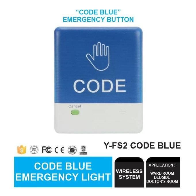 TERBARU Wireless Code Blue Emergency Button Nurse Call Button Y-FS2 Code Blue