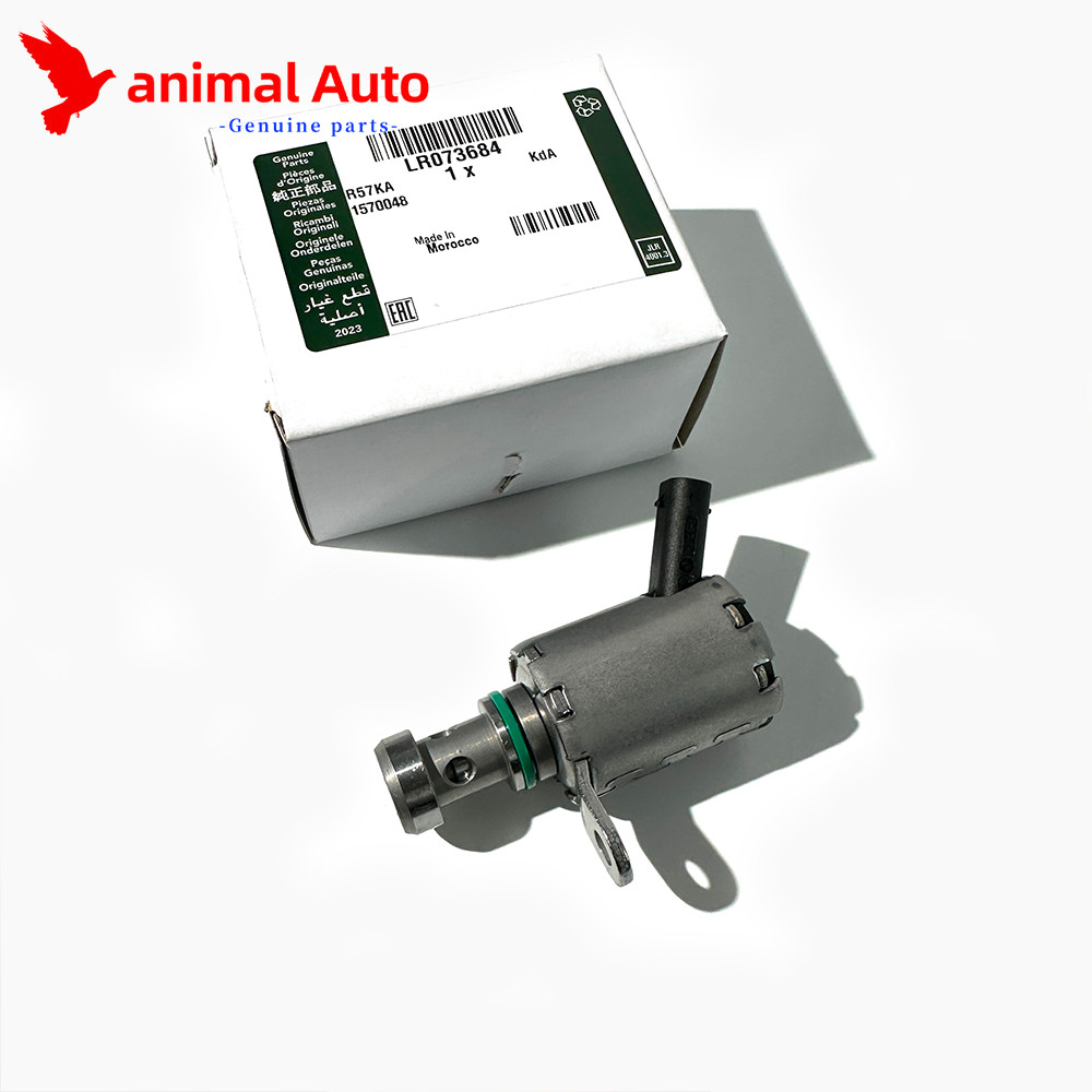 For Land Rover Range Rover Iv L405 Rrs Evoque Discovery 5 Jaguar Piston Oil Cooling Vae Lr073684