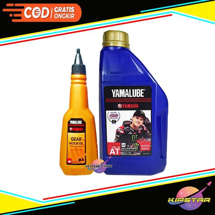 "New" PAKET SERVICE NMAX OLD NMAX NEW / PAKET KAMPAS REM DEPAN BELAKANG OLI YAMALUBE SUPER MATIC OLI