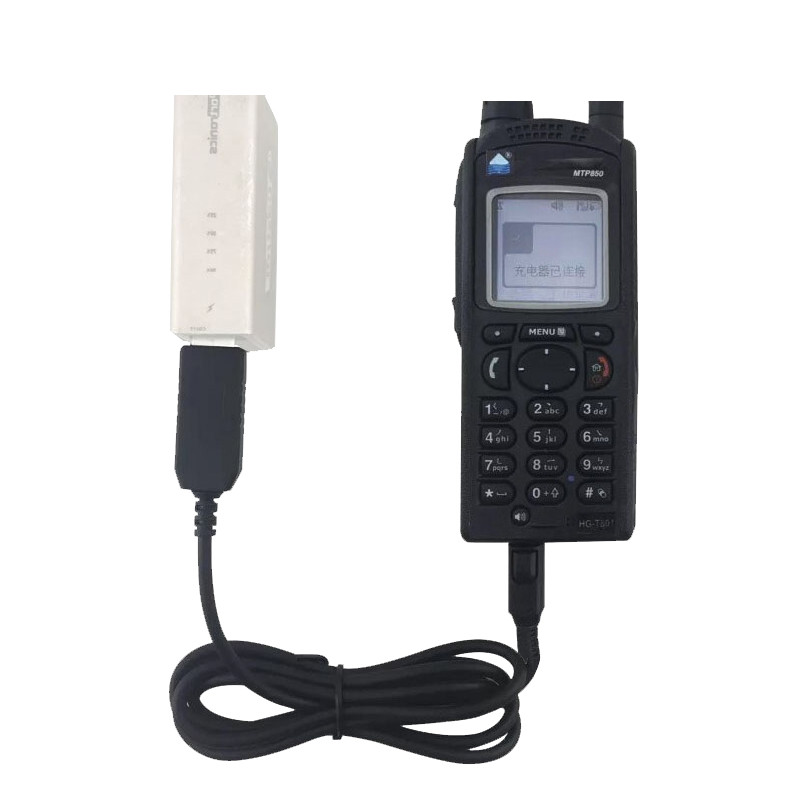 MOTOROLA MTP850 Car USB Charger MTP850 MTH800 MTP830 MTP810 MTP750 MTP850S Travel Charge direct