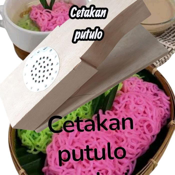 cetakan kue petulo / putu mayang lubang 2mm/cetakan petulo rambut