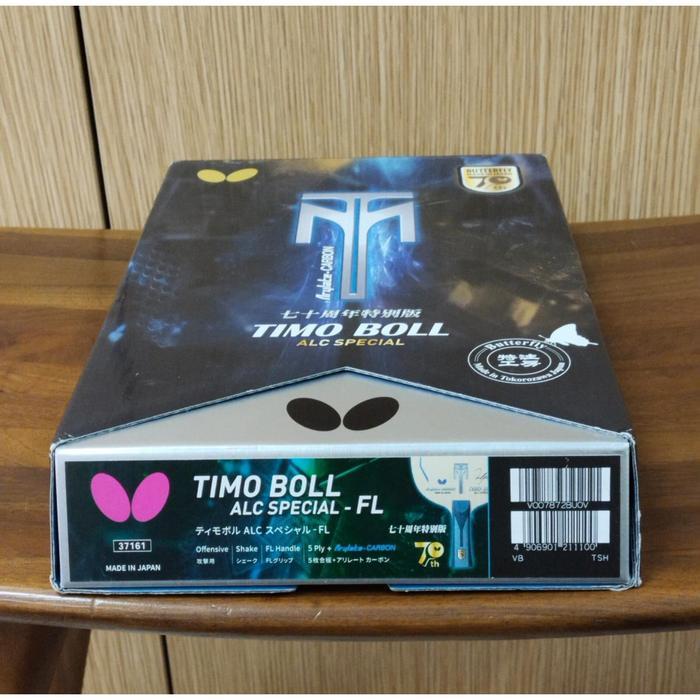 BUTTERFLY TIMOBOL ALC SPECIAL FL 70TH ANNIVERSARY EDITION MADE IN JAPAN (LIMITED EDITION)