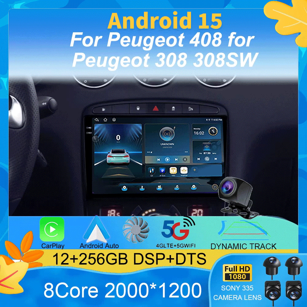 Android 15 Car Radio For Peugeot 408 2012 - 2020 Peugeot 308 T7 2007 - 2015 Multimedia Video Player