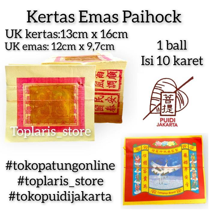 Kertas Perak Sembahyang Paihock