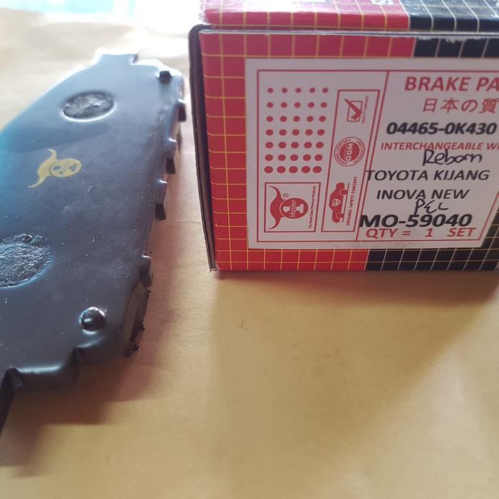 Kampas Rem Depan Innova Reborn 2016 Brake Pad Depan Innova Reborn