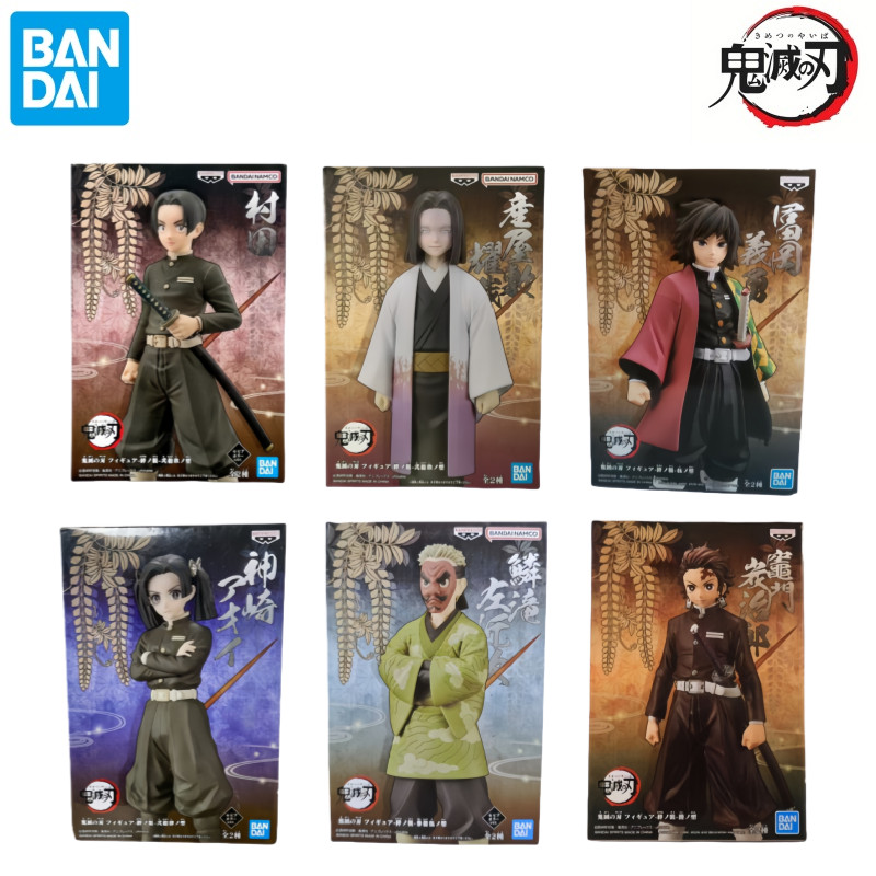 In Stock Bandai Doll Brand New Boxed Demon Slayer Ubuyashiki Kagaya Kanzaki Aoi Urokodaki Sakonji