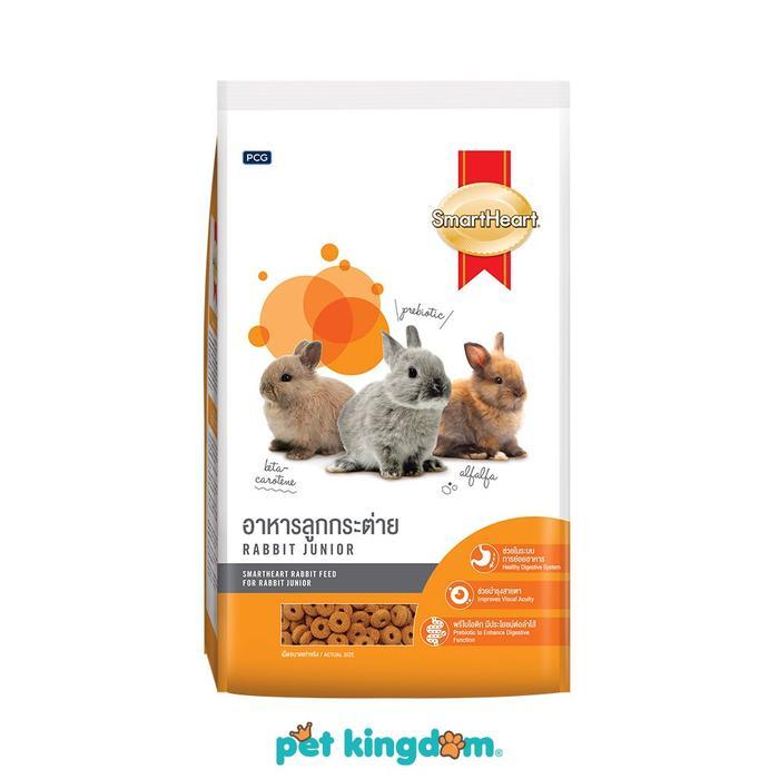 Pet Kingdom Smartheart 1 kg Makanan Kelinci Kering Junior Pakan Kelinci Pelet Kelinci Makanan Arnab