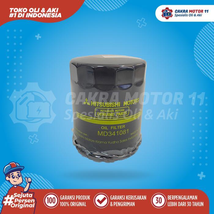 MITSUBISHI MIRAGE OLI FILTER MITSUBISHI MD341081