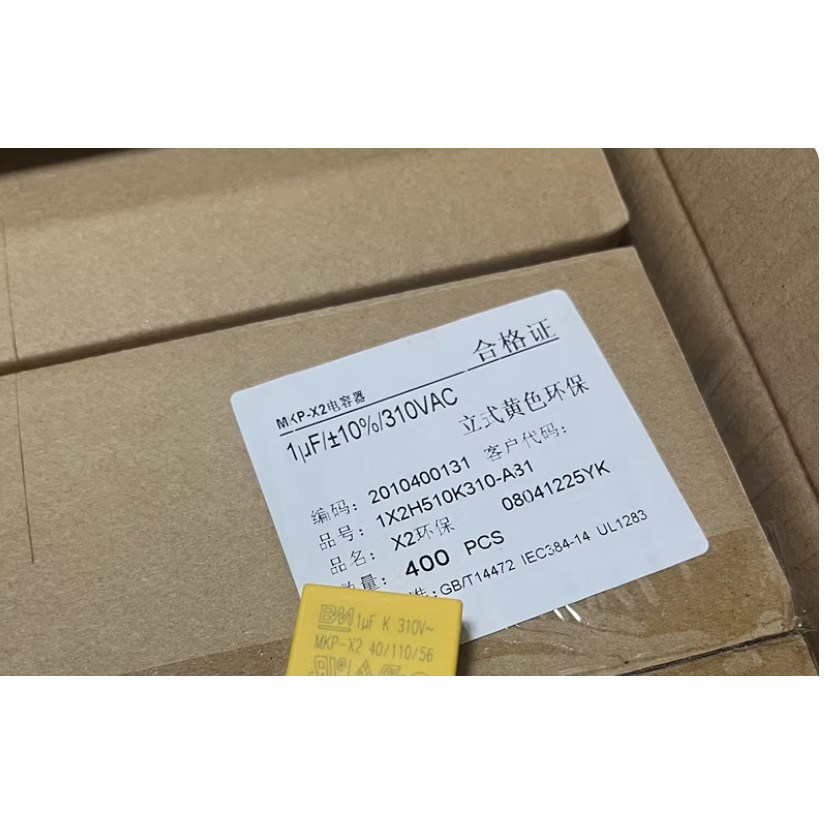 New and original 10PCS 250vac 220n X2 0.22UF 224M 275vac PME271M or47N 250V