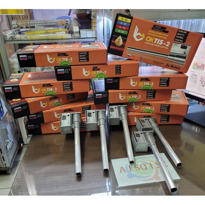 Oktis-2 Analyzer Meter Octane Number Portable Tester Minyak Oktis2