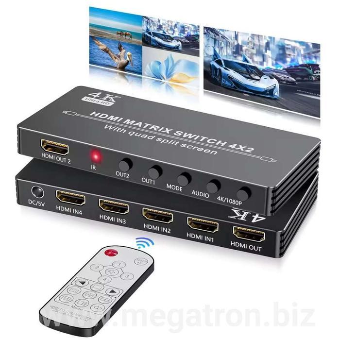 4X2 Hdmi Matrix Switcher Multiviewer (4-Input & 2-Output)