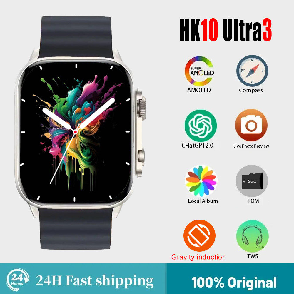 HK10 Ultra 3 Gen5 Smart Watch Men's Women's ChatGPT Local Album Compass Gravity Sensing 3D Menu Smar