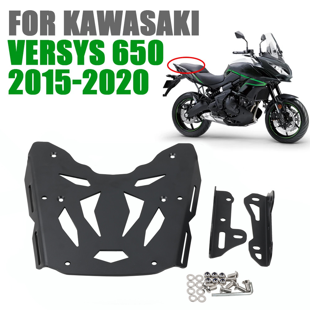 For KAWASAKI VERSYS 650 VERSYS650 2015 - 2020 Motorcycle Accessories Rear Rack Luggage Shelf Bracket