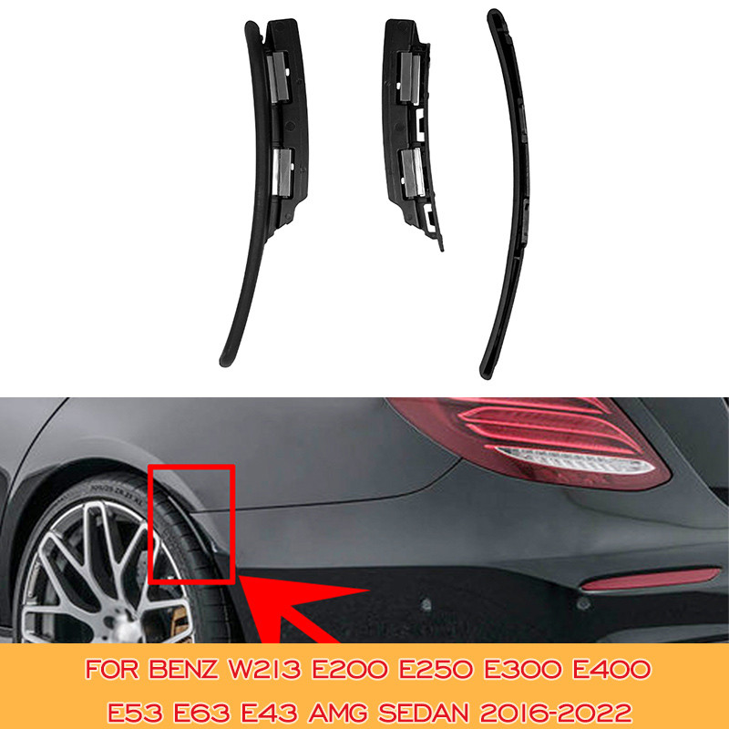 For Mercedes Benz W213 E200 E250 E300 E400 E53 E63 E43 AMG Sedan 2016-2022 Car Rear Bumper Fender Fl