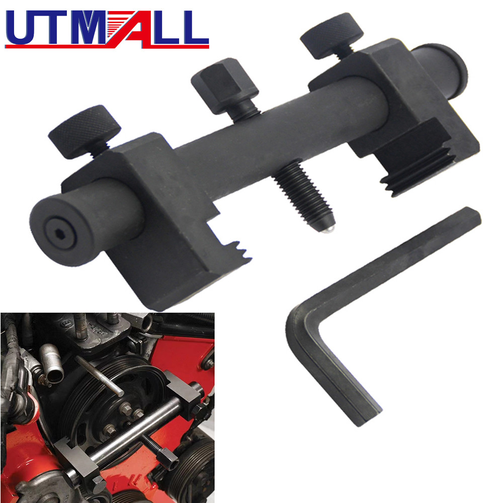 Puller For Ribbed Drive Pulley Crankshaft Remover Car Repair Tool