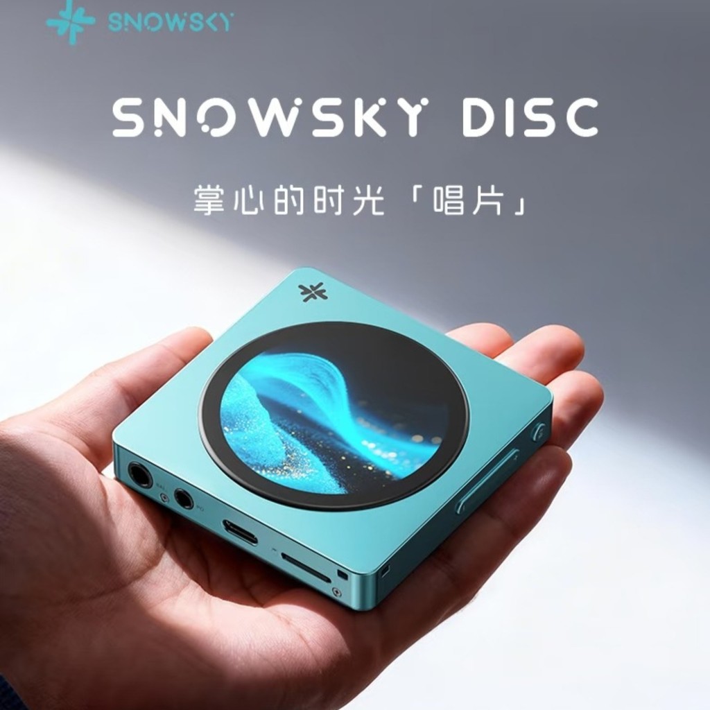Fiio Snowsky Disc Portable Music Player2T Tf Hi-Res Hifi Sound Quality Mp3 Player Bluetooth 5.4 Wifi