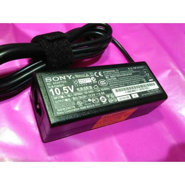 adaptor charger sony vaio duo 13 10,5V 3,8A