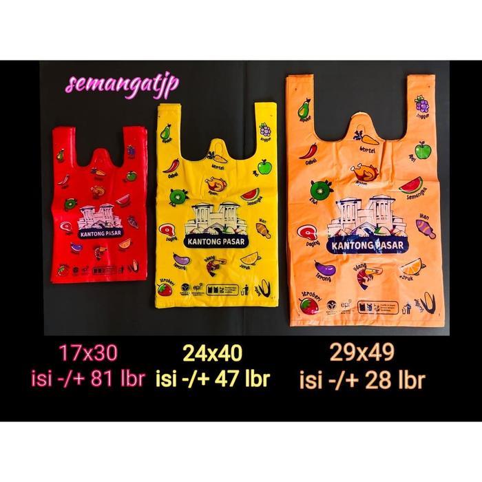Kantong plastik ramah lingkungan / kantong kresek