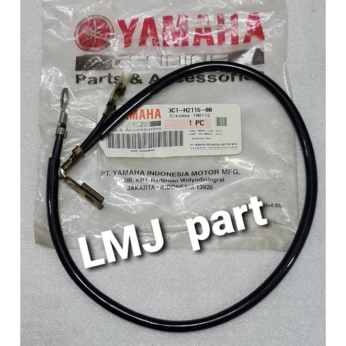 Kabel Min Minus Mines Masa Massa Negatif Aki Vixion Old Lama Original Ygp 3C1-H2116-00 Termurah Lang