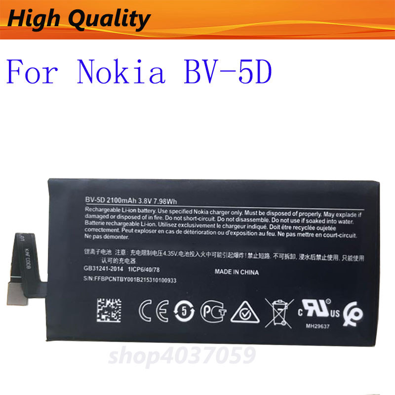 NNew Battery For Nokia 800tough BV-5D 2100mah Batteria