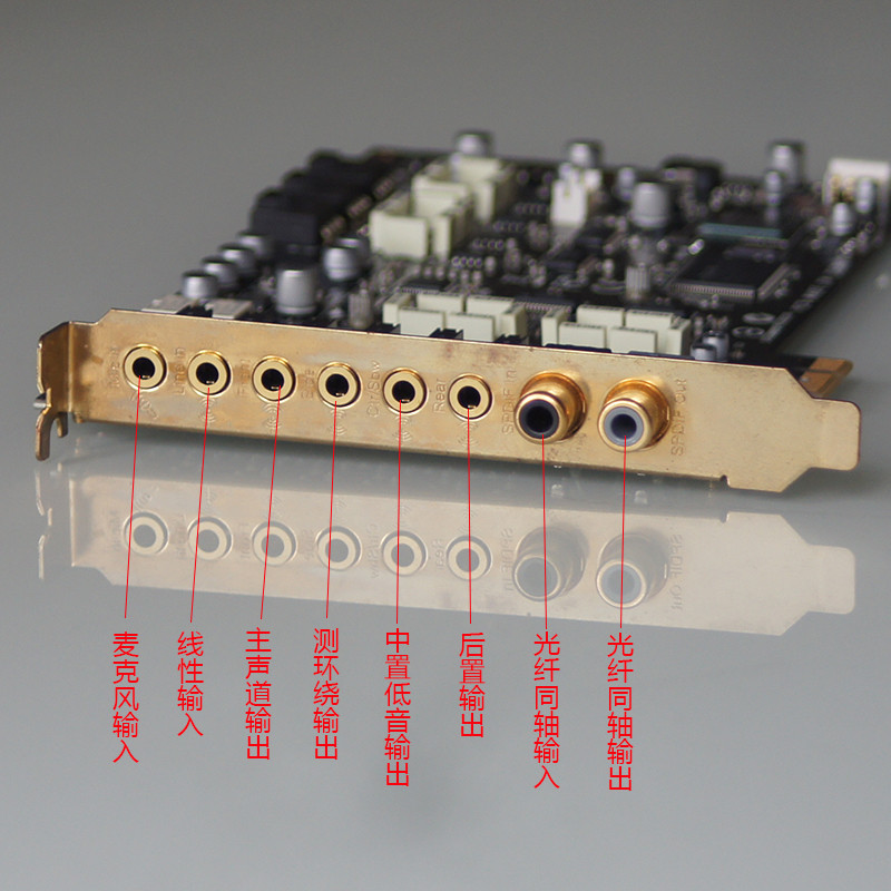 Original ASUS XONAR D2X Built-in independent sound card DTS Fiber Coaxial PCI-E 7.1 Vocal tract