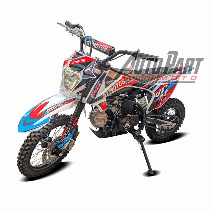 Motor Mini Trail 110cc Manual Ring 12-14 Mesin 4Tak + Lampu Depan - Hitam