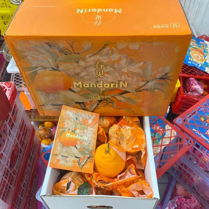 Jeruk Chun Jian XXL Fresh / Buah Jeruk Dekopon / Dus