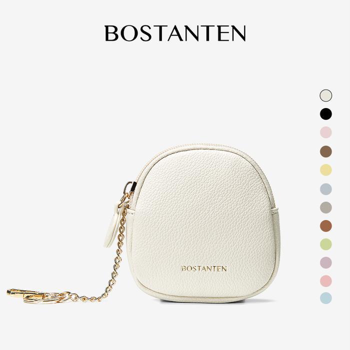 Hody Bag - [Dompet Koin] Portable Cosmetic Bag Dompet Wanita Kecil Bahan Kulit Premium Dompet Mini