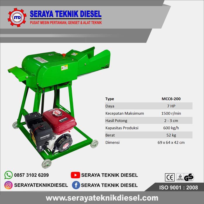 MESIN PENCACAH RUMPUT / MESIN PENCACAH RANTING MAHKOTA MCC6200