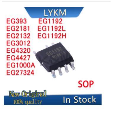 10/Pcs New Original Eg393 Eg1192 Eg2181 Eg2132 Eg3012 Eg4320 Eg4427 Eg1000A Eg1192L Eg1192H Eg27324